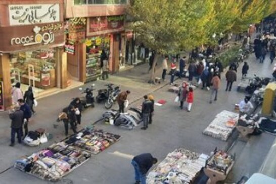 نوروز ۱۴۰۳ زیر فشار کمرشکن گرانی /فقط رأی می‌خواهند،بعد یادشان می‌رود /هم خسته‌ایم، هم بریده‌ایم/فریادها به گوش دولت می‌رسد؟