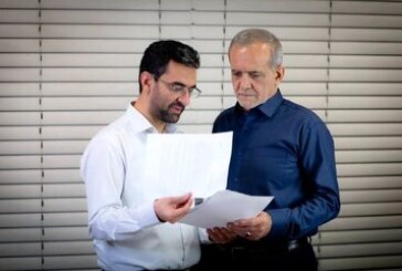 بازارِ داغ گمانه زنی درباره چینش کابینه پزشکیان؛ از نامزدهای معاون اولی دولت چهاردهم تا سکانداران وزارتخانه‌ های اقتصاد، کشور و فرهنگ و ارشاد