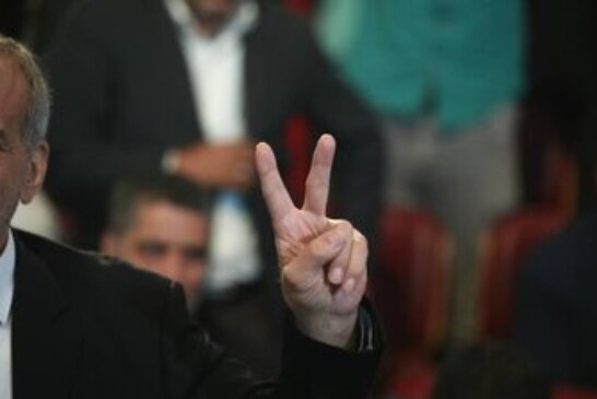 پزشکیان در کنار آیت الله خامنه ای رکورد زد /کدام شهرها رئیس جمهورساز بوده اند؟ +جدول