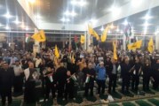 فیلم| اجتماع پرشور بوشهری‌ها در محکومیت ترور دبیرکل حزب الله لبنان