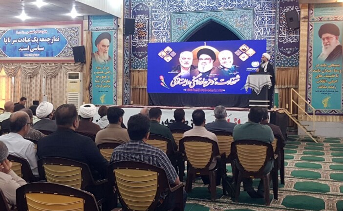 فیلم | مراسم گرامیداشت یاد و خاطره شهید سیدحسن نصرالله در بوشهر