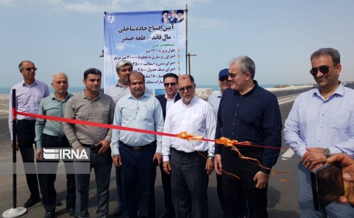 افتتاح طرحی برای توسعه گردشگری استان بوشهر