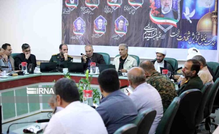 فیلم | دعوت از مردم بوشهر برای محکوم کردن ترور «شهید سیدحسن نصرالله»