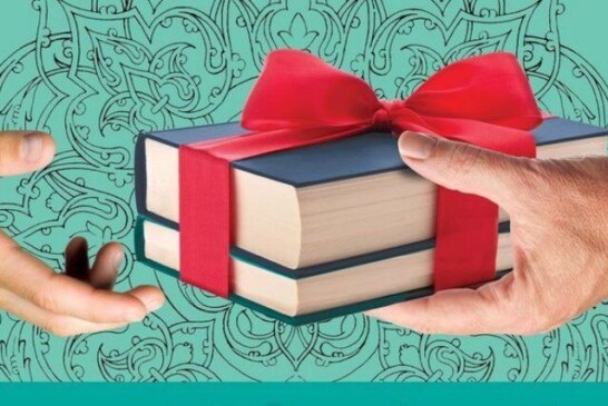 کتاب «روزنامه دریایی» نویسنده بوشهری منتشر شد