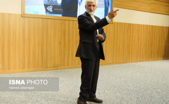 مین گذاری سعید جلیلی در ۴ پرونده‌ سیاست خارجی/ جلیلی از جان «توسعه» چه می‌خواهد؟!