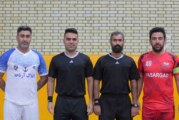 نگاهی به داوران هفدمین دوره مسابقات فوتسال جام رمضان یادواره یاران سبز