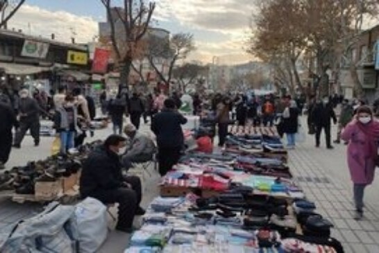 بغض اقتصادی مردم در سالِ نو؛ آه از نداری و نداری…/ چند ماه است دخترانم گوشت و برنج نخورده اند/ دولتِ من، مجلسِ من، برای ملت کاری نمی کنند!