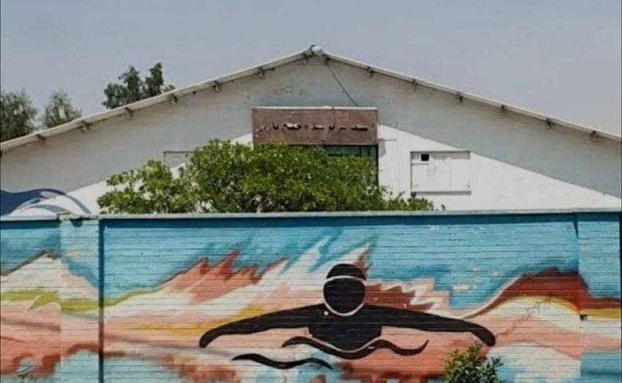 یک افتتاح و سرپوشی برای یک افتضاح – استخر دانش آموزی طی دو سال ساخته و افتتاح شد