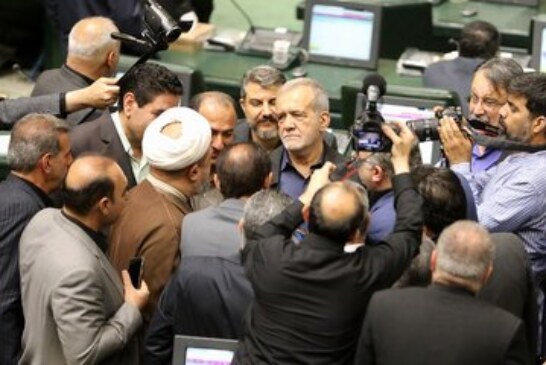 صدای دوگانه از پاستور و بهارستان/ سیاست خارجی روی مدار تقابل مجلسی‌ها با دولت چه آوایی و چه آورده‌ای دارد؟