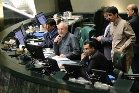 خیز تندروها برای مانع تراشی در راه پیوستن به CFT/ نمایندگان مخالف چه نقشه‌ای برای توقف پذیرش CFT دارند؟/ شورای نگهبان نظر تفسیری خود را نقض می‌کند؟