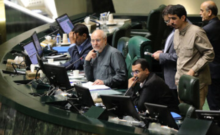 خیز تندروها برای مانع تراشی در راه پیوستن به CFT/ نمایندگان مخالف چه نقشه‌ای برای توقف پذیرش CFT دارند؟/ شورای نگهبان نظر تفسیری خود را نقض می‌کند؟