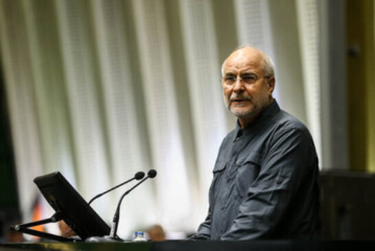 محمدباقر قالیباف؛ رییس مجلس یا بازیگر جناحی/ تکرار اشتباهات محاسباتی قالیباف و مشاوران ناشی از چیست و چه نتایجی دارد؟