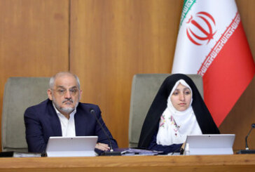 واکنش معاون زنان پزشکیان به زن‌کشی‌های اخیر در کشور/ در چه صورتی دولت «لایحه منع خشونت علیه زنان» را از مجلس پس نمی‌گیرد؟