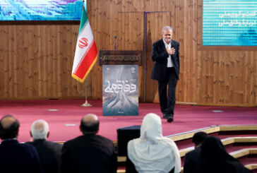 وفاق ملی یا وفاق سیاسی؟/ چگونه شعار اصلی مسعود پزشکیان به پاشنه آشیل دولت او تبدیل شد؟