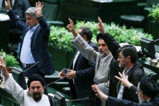 ابراهیم نکو: نمایندگان درک اقتصادی ندارند و بیشتر سیاسی برخورد می‌کنند/ یوسفیان ملا: نماینده‌ها یک تصمیم نداشتند که مردم بگویند خدا پدرشان را بیامرزد