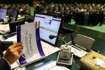 ذره‌بین روی بودجه ۱۴۰۵؛ در جدول ۱۲ بودجه چه می‌گذرد؟/ بودجه بیش از دو هزار میلیاردی برای «اعتلای سبک زندگی ایرانی-اسلامی و ارتقای فرهنگ و هنر»