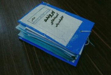 عملکرد کمیته‌های حقیقت‌یاب در ایران؛ مرور تاریخ از تیر ماه ۷۸ تا دی ماه ۱۴۰۴/ کمیته‌هایی تاثیرگذار یا نمادین؟