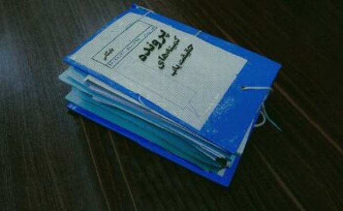 عملکرد کمیته‌های حقیقت‌یاب در ایران؛ مرور تاریخ از تیر ماه ۷۸ تا دی ماه ۱۴۰۴/ کمیته‌هایی تاثیرگذار یا نمادین؟