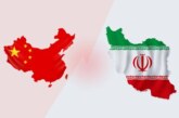 پیام انتصاب «نماینده ویژه» رهبر انقلاب در امور چین  / پرونده «نگاه به شرق» دوباره روی میز آمد / هم‌زمانی انتصاب با تشدید تخریب قالیباف از سوی تندروها